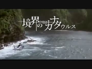 【東北ずん子と】東北ずん子の恐竜講座 part23【ずんこうざ】