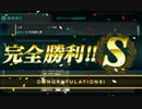 【艦これ】E-6 友軍泊地奪還作戦 ギミック解除【乙丙作戦】