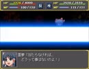 【実況】戦術とか苦手な⑨が幻想少女大戦紅を実況プレイpart32