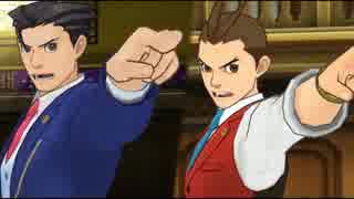 逆転裁判６　尋問～アレグロ