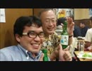 「しばき隊」を見た韓国人の反応ｗｗｗ嫌韓デモと戦う在日同胞に
