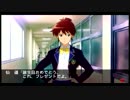 【実況】仙道は死んだ。もういない【ときメモ４】part8