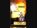 【実況】黒猫のウィズ・新結晶多段魔術を検証してみた