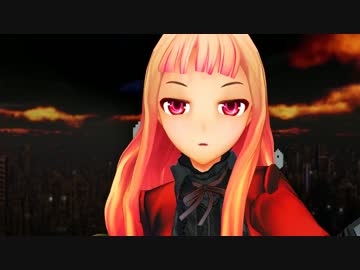 【MMD】大人化レア様で～WAVE～【レア様】