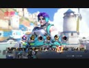PS4 Overwatch: オーバーウォッチ プレイ動画 part55 ザリア・ウィンストン
