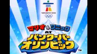 【実況】狩飯紀行番外－狩飯オリンピック篇－【Part1】