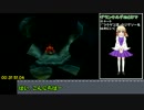 バンジョーとカズーイの大冒険100%ＲＴA　2:42:29 その4 ブクゲコ沼