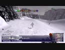 カッパのFF11生活506　限界突破クエスト２　【実況】