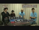 【ＭＴＧ】第２０回ＭＡＧＩＣ奮闘伝1/4[by ARROWS-SCREEN]