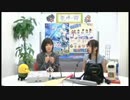 セハガールのハードなSEGA情報RADIO『セハラジ』第87回