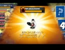 トリックスター 召喚士になりたい 15秒CM（超力作）
