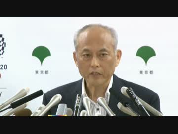 《政治資金疑惑》舛添要一 東京都知事 定例記者会見 2016.06.10 ②