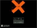 【初見】鼻声の雌がoff実況プレイ Part1