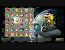 【実況】今さらマリオカート8初プレイ Part29
