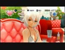 【実況】ドリームクラブGogo.part8