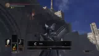 【ダークソウル3】 古の飛竜を落下攻撃なしで倒してみた