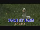 TAKE IT EASY　（カラオケ）　EAGLES