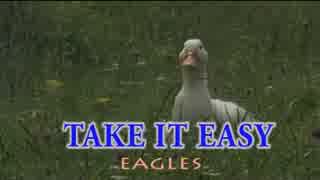 TAKE IT EASY　（カラオケ）　EAGLES