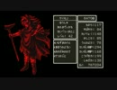 【アイマス】 ラパンの書　ホビットのほこら編　その２ 【ドラクエ３】