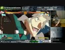 まちゃぼー先生のGGXrdR講座・番外編 ｢新キャラ｣⑤ レイヴン紹介＆組手