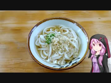 橋フェチの四国ツー5日目　2016GW【結月ゆかり車載】