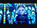 【PS4】ドラゴンクエストヒーローズ2双子の王と予言の終わり実況part19