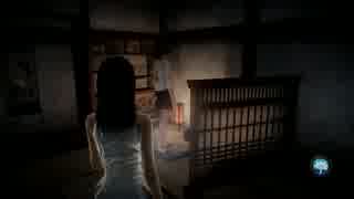 零～濡鴉の巫女～　矢庭に実況プレイ　十一ノ雫 3/4