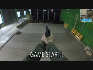 サバゲーをFPS風に撮ってみた 2016.02.28 ASTREA FPS_Airsoft CTF