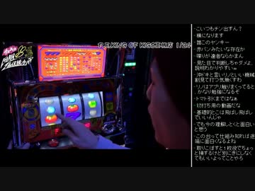 [2016.06.09]ひろくん 雑談 動画鑑賞 (2/3)