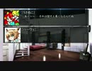 Let'sDDR！！ part30 ～聞きたい事～