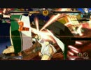ギルティギア（GGXrdR forPS4）　素人紗夢のプレイヤーマッチその1