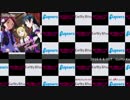 ライブ版!! Guilty Kiss「Strawberry Trapper」「Guilty Night, Guilty Kiss!」