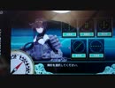 艦これAndroid　SO-02F z1f