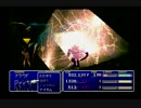 【実況】ＦＦ７を普通にプレイしてＡＶＩｕｔｌで編集する　Part28