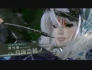 虚淵玄Thunderbolt Fantasy 東離劍遊紀 PV第2弾 【最高画質】