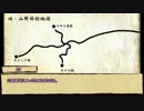 【クトゥルフTRPG】とある漫画家の怪異録【実卓リプレイ】#2