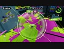 【スプラトゥーン】動き回るリッター3Kのキンメダイ事情【Part05】
