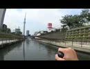 こぎこぎSUPさんぽ スカイツリー編 Part.2