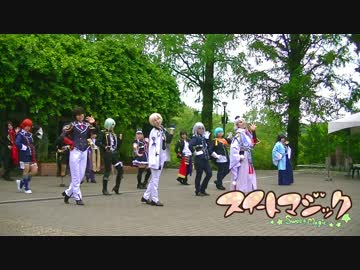 【コスプレ】スイートマジック+α  踊ってみた【刀剣乱舞】