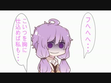 【Terraria】マキさんテラ可愛い！part7【弦巻マキ＆ｾﾔﾅｰ(茜)実況】