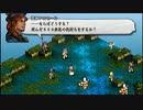【ゆっくり実況】TO運命の輪ゆっくり縛りプレイ Part.12