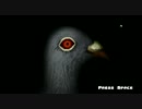 【ずぅん】俺がハトなら大変なことになる【Pegion】