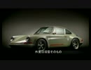 ＵＫの番組 S20 Ep05 1/5(字幕)