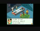 プチ高画質で流星のロックマン3を字幕プレイ【ブラックエース・Part16】