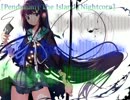 洋楽をNightcoreで聴いてみよう【21】Pendulum 『The Island』 [Nightcore]