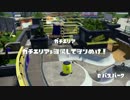 これがL３リールガンDだあああああああ3【S+９９】