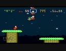 【２人実況】スーパーマリオワールド初実況　part１５