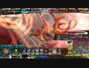 【ミスＤ】今日も絶好のLoV日和ですね40【カイネサタンマルグリ】