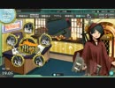 【艦これ】色々改め地声で実況動画　その154【6月10日アプデ＆4-5削り】