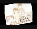 【実況】ナルキッソスを5年ぶりに読む 最終回